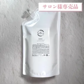 《加盟店価格》【Ani】シャンプー詰め替え　1,000ml／¥5,000（税抜）