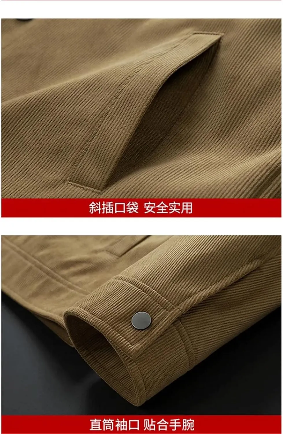 Men Business Jacket Corduroy Slim Fit Solid Color Jacket
