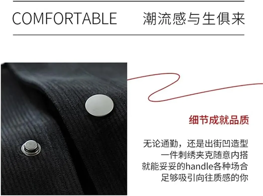 Men Business Jacket Corduroy Slim Fit Solid Color Jacket