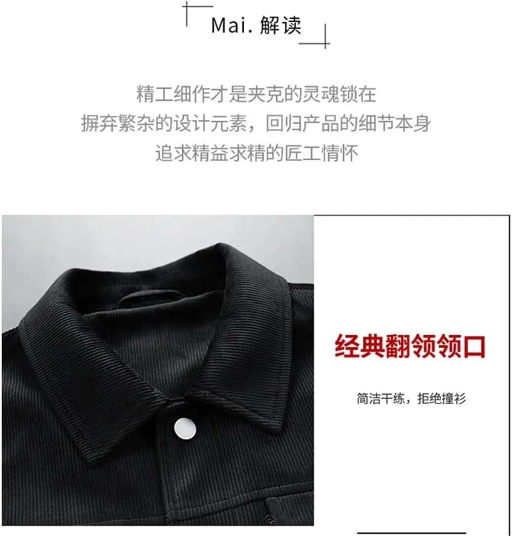 Men Business Jacket Corduroy Slim Fit Solid Color Jacket