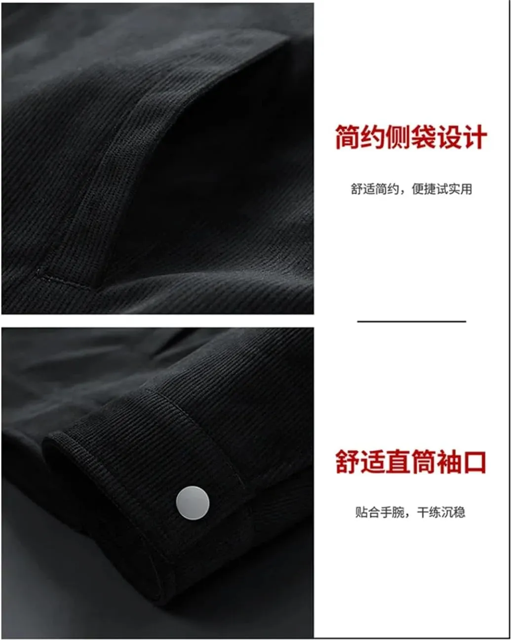 Men Business Jacket Corduroy Slim Fit Solid Color Jacket